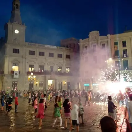 شقة Estudio En El Centro ريوس