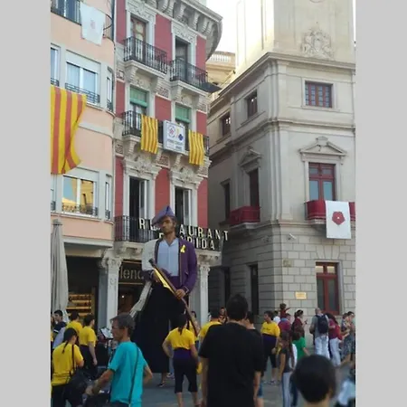 Διαμέρισμα Estudio En El Centro Reus