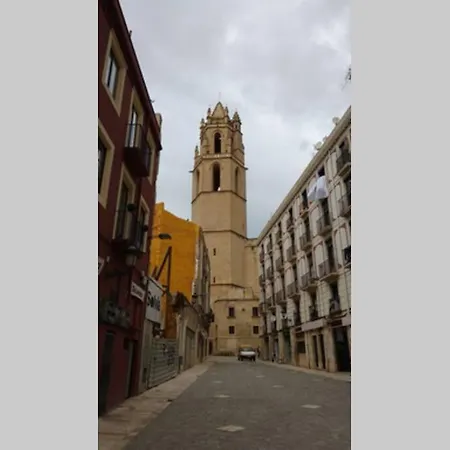 Estudio En El Centro Διαμέρισμα
